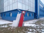 Узга (Sverdlovsk Region, Uktus Airport, 1) ، إدارة وصيانة النقل الجوي