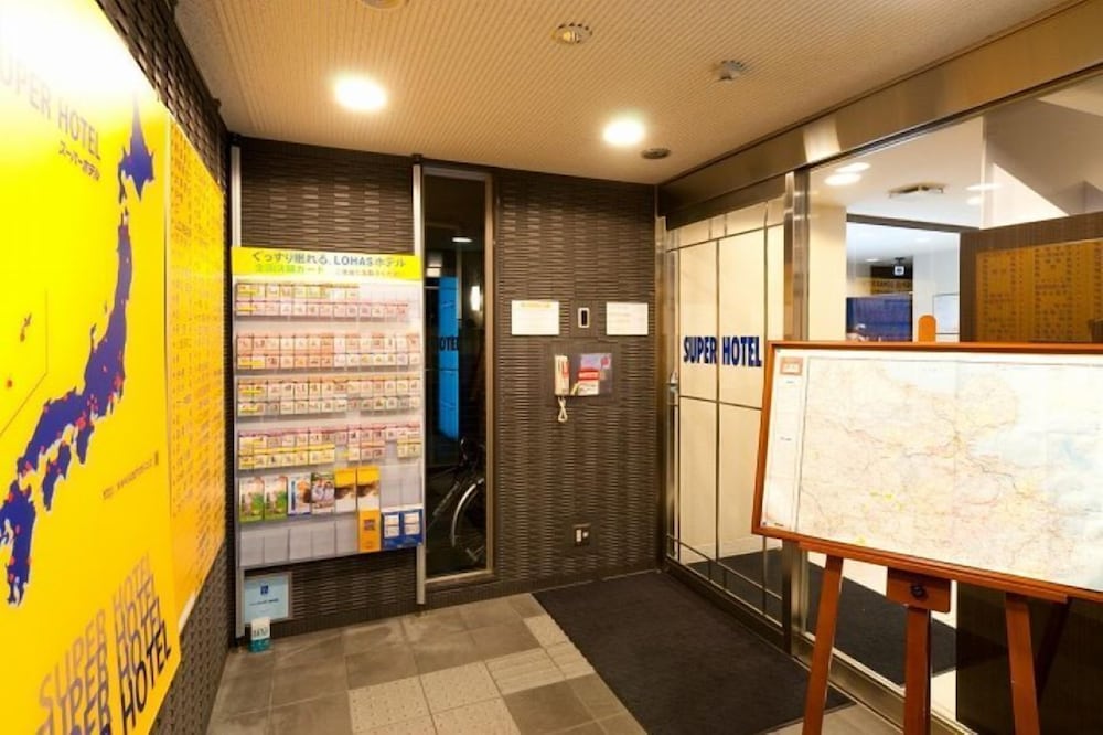 Фото Super Hotel Oita Nakatsu-Ekimae