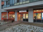 Happy Look (Srednerogatskaya Street, 12к1), opticial store