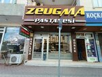 Zeugma Pastanesi (Bursa, Yıldırım, Çınarönü Mah., Çınarönü Cad., 75), confitería