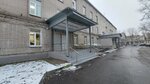 Tsentralnaya gorodskaya bolnitsa № 1, Infektsionnoye otdeleniye (Korolyov, Oktyabrskaya Street, 30Б), hospital