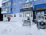 Viktoriya_elvinn (Victor Gorodilov Street, 10Б), peluquería