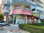 Halis İşitme Cihazları (Adana, Seyhan, Yenibaraj Neighborhood, Haci Omer Sabanci Avenue, 11/A) ، سماعات الأذن الطبية