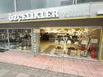 Ozcelikler Aydinlatma (Ankara Province, Altındag District, Önder Mah., Altınay Cad., 7) ، محلات المصابيح