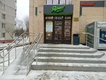 NepNails (proyezd Desantnikov, 1), nail salon