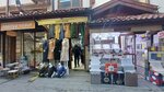Asaf Clothing (Konya, Meram, Sahibiata Mah., Vali Sair Ziyapasa Sok., 19), clothing store