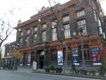 The State Philharmonia of Armenia (Abovyan Street, 2), university