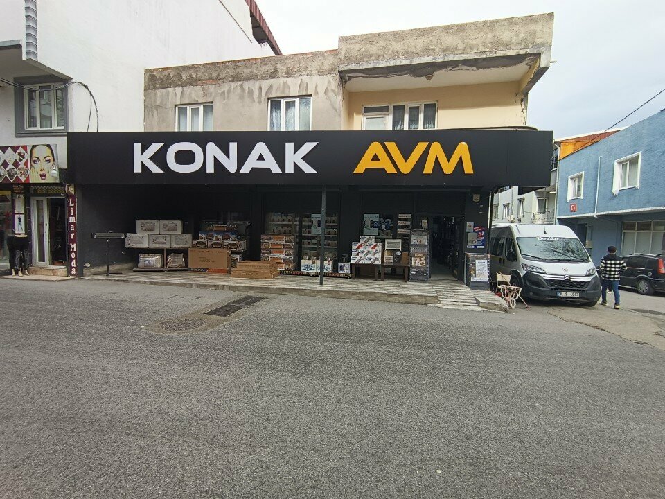 Home goods store Konak Avm, Bursa, photo