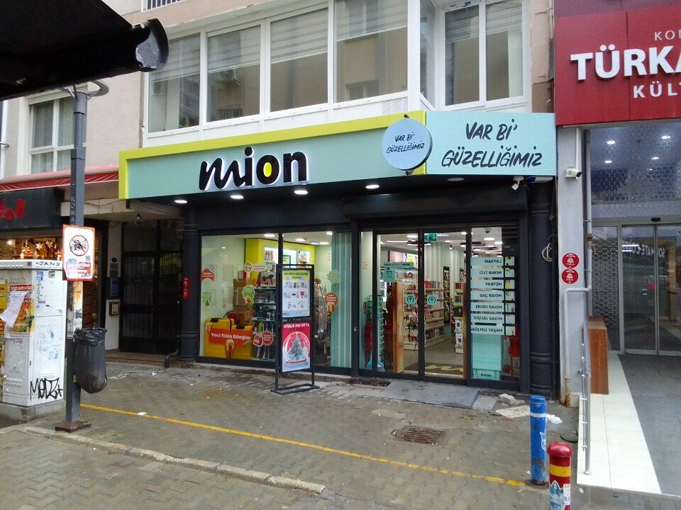 Personal hygiene products Mion, Izmir, photo