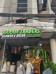 Haram traders flower end decor (Shah Alami Road, 6), flower shop
