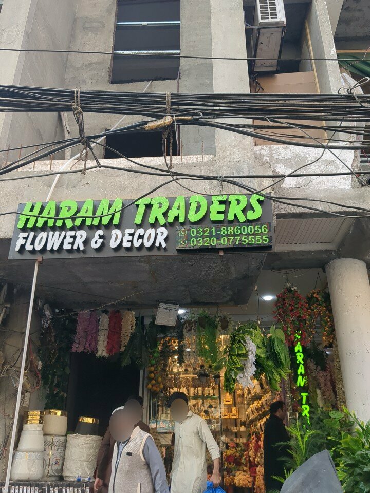 Flower shop Haram traders flower end decor, Lahore, photo