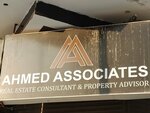 Hmad Associates (31st Street, 5C), real estate agency