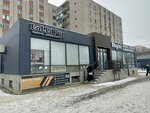 Aslan (Bratyev Zhubanovykh Street, 282Б), grocery