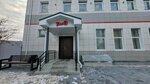 Красноярский центр инновационного развития РЖД (Depovskaya Street, 35А), new technologies
