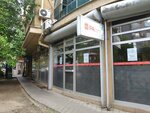 Ipacons (Slovačka ulica, 17), business center