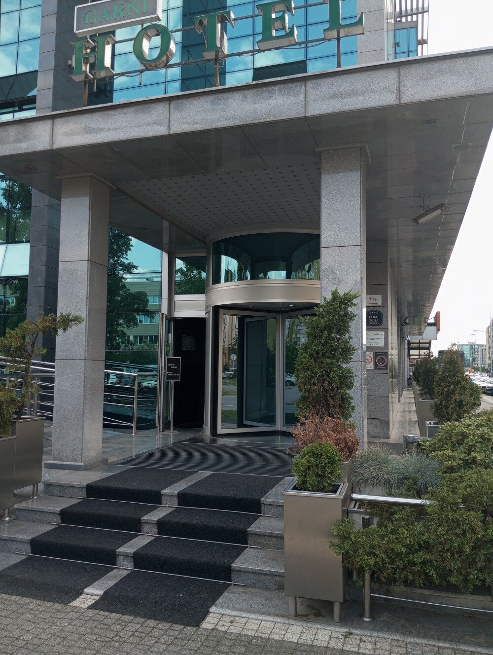 Фото Hotel Aleksandar