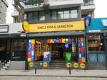 İskele Gıda (Istanbul, Kadikoy, Caddebostan Neighborhood, Caddebostan Pier Street, 16B), cervecería