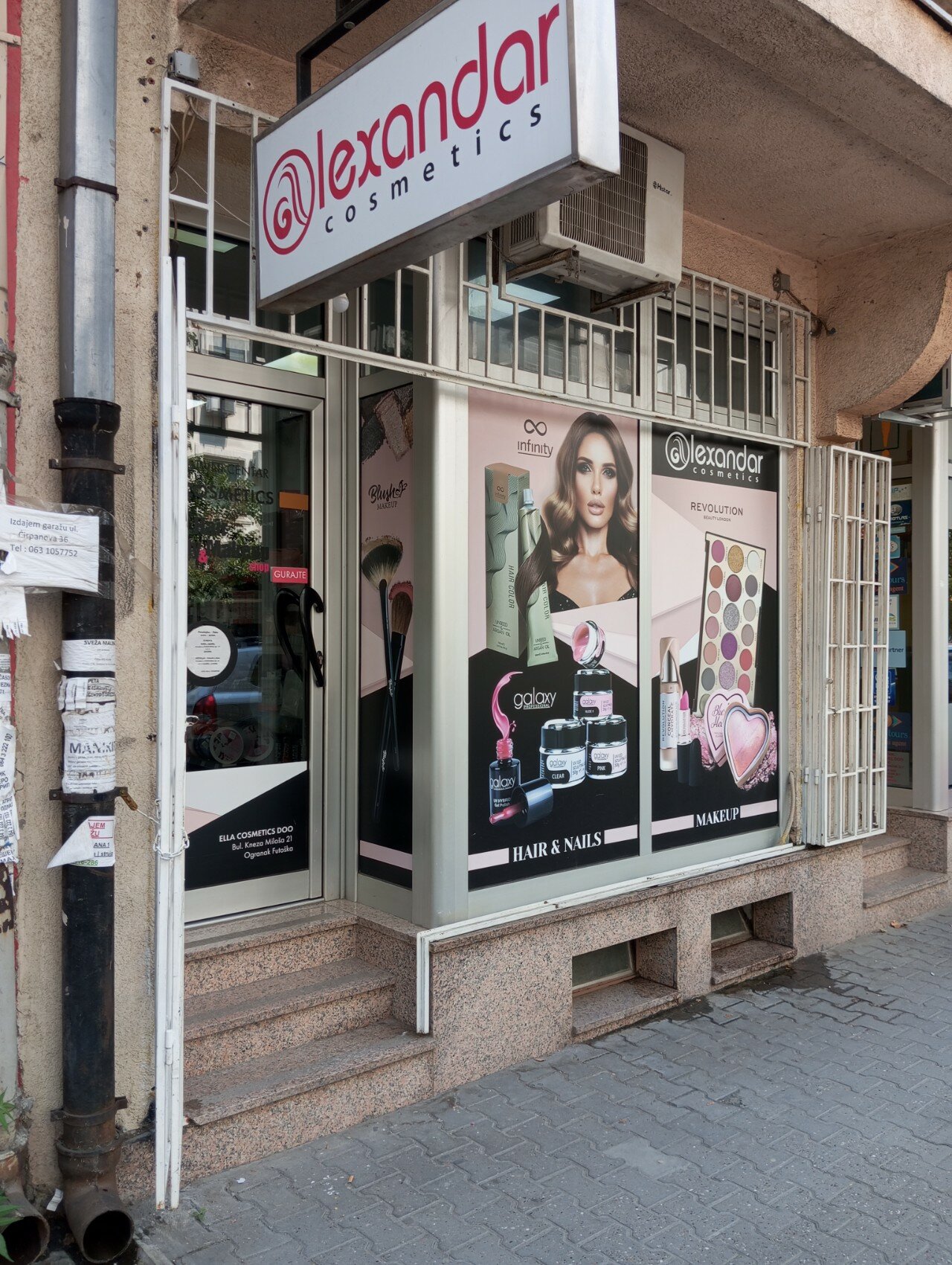 Alexandar Cosmetics