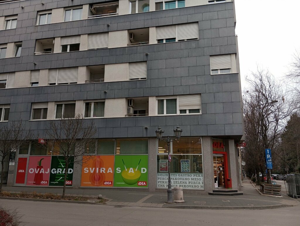 Supermarket Idea, Novi Sad, photo