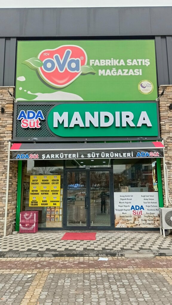 Cheese factory AdaSut Dairy, Konya, photo