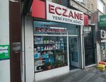 Yeni Fistik Agaci Pharmacy (İstanbul, Uskudar, İcadiye Mah., Çifteçınar Sok., 53A), farmacia