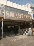 Smart cuts (Airline Society, Beas Avenue, 646A), beauty salon
