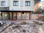 Salon Yayla (Ankara Province, Kecioren District, Yayla Mah., 1466. Sok., 8) ، مقهى