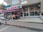 Triplets Baby (Ankara Province, Kecioren District, Erenler Cad., 17), tienda de ropa para niños