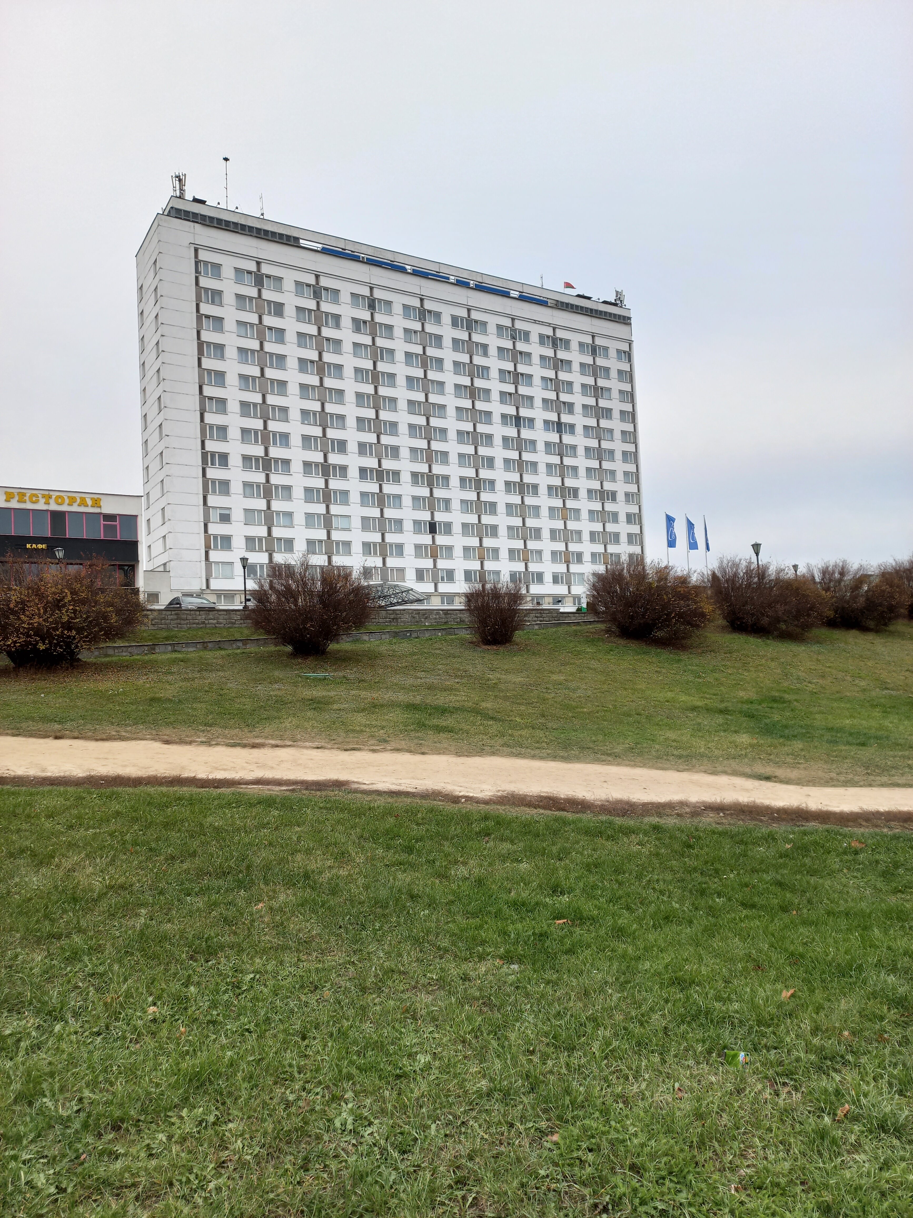 Фото Орбита