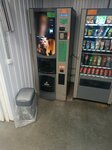 Кофейный автомат (derevnya Novoye Devyatkino, Glavnaya Street, 18), maquina de café