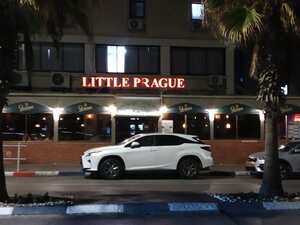 Little Prague (Ben Gurion, 83), bar, pub
