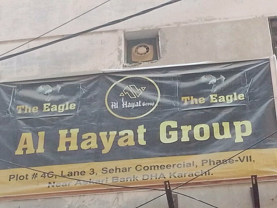Real estate agency Al hayat group, Karachi, photo