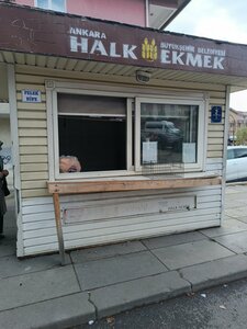 Public Bread (Ankara Province, Kecioren District, Kamil Ocak Neighborhood, Ertas Street), bakery