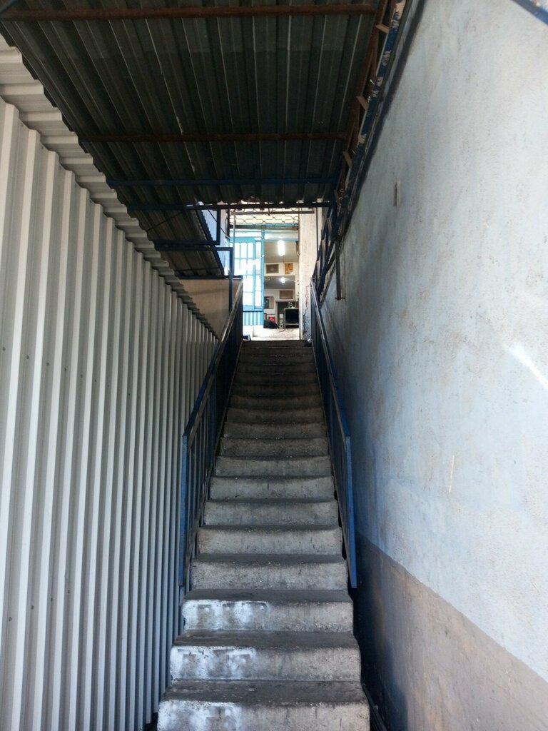 Polymeric materials Salt Composite, Antalya, photo