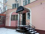 Vektor (Lobachevskogo Street, 11) ، معهد التصميم