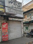 Hbs Salon (Grand Trunk Road, 176), beauty salon
