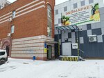 ИжГТУ имени М.Т. Калашникова, корпус № 8 (7-ya Podlesnaya ulitsa, 32А), university