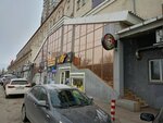 Миша. Store (Moskovskoye Highway, 41), clothing store