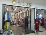Je Vous (İstanbul, Güngören, Nadide Cad., 68A), clothes wholesale
