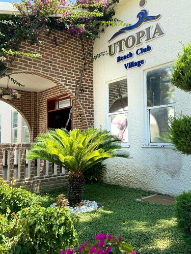 Инна анальный секс смотреть онлайн