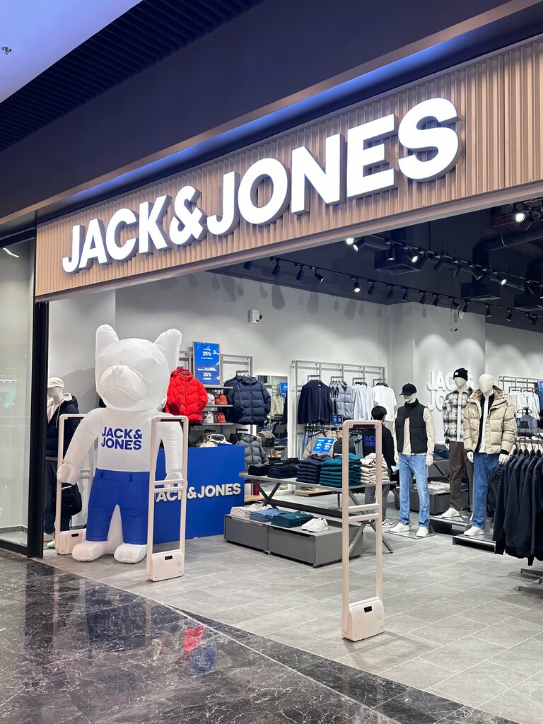 Clothing store Jack&jones, Tashkent, photo