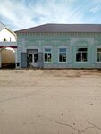 Usadba (selo Kinel-Cherkassy, Krasnoarmeyskaya ulitsa, 83) ، مركز الحديقة
