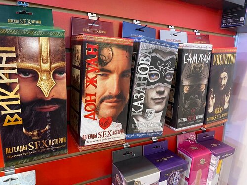 Ер адамдағы әйел суреті