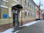 Vtb Bank (Minina Street, 19/6), atm