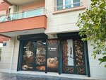 Tchibo (İzmir, Buca, Efeler Mah., 318 Sok., 36), coffee store