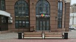 Care Place (Parkhomenko Street, 2), rehabilitación social