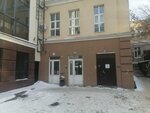 Alpha home (Lenin Avenue, 60), real estate agency