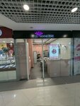 Le Manicure (Oktyabrskiy Avenue, 366), nail salon