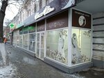Только Ты (Volskaya ulitsa, 44), bridal salon