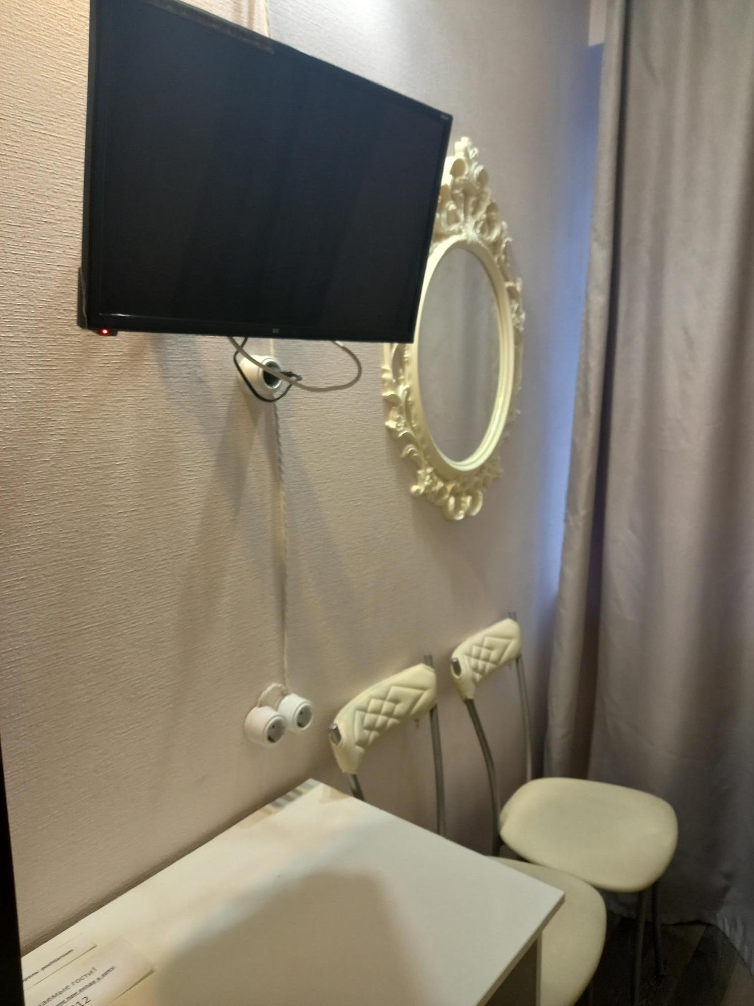 Фото Почтамтъ